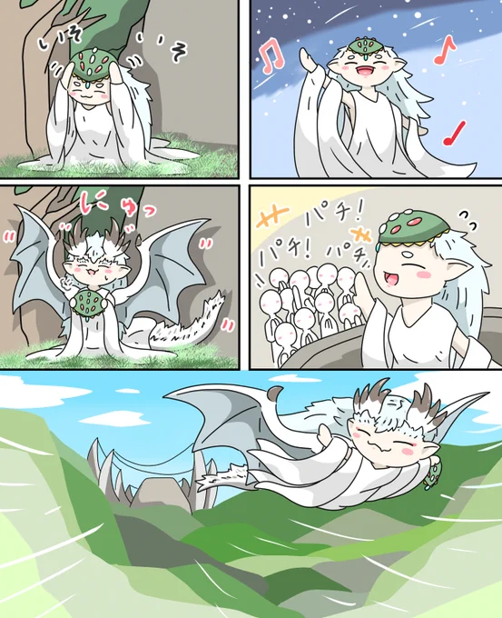 歌姫の秘密 