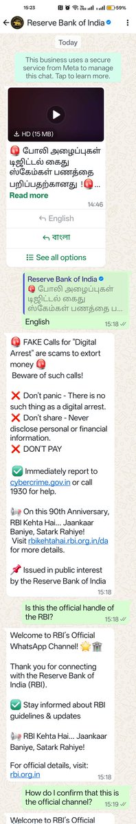 divinechant's tweet photo. @RBI 
Is this your official Whatsapp group. I visited your website and there is an email ID that doesn't work!! Email Id given was publicquery@rbi.org.in 

 Can you please confirm if this is your official Whatsapp ID https://t.co/T3LXWs72BY