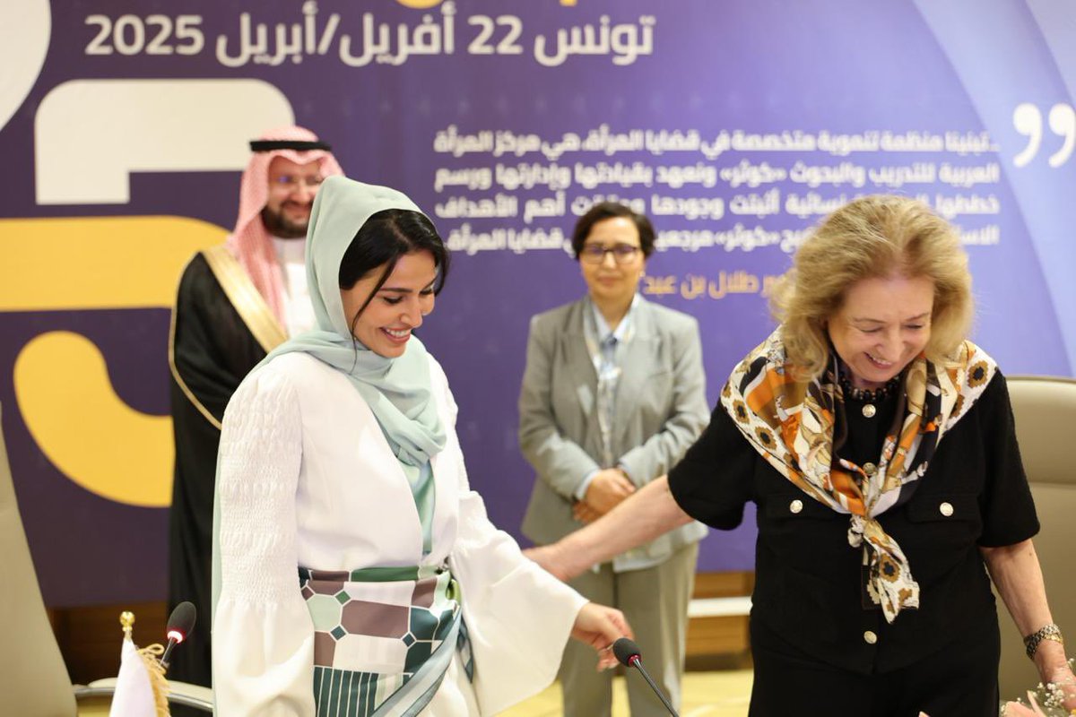SoraSaud's tweet photo. من تونس، وفي أول شراكة دولية لمؤسستنا “أحياها”، أطلقنا بفخر مشروعًا يستهدف تثقيف ٦٠٠٠ امرأة في السعودية ماليًا، بالشراكة مع مركز “كوثر”.
مشروع تقوده المؤسسة بسفيرات التمكين المالي، ويعتمد على محتوى رقمي حديث. أؤمن أن الوعي المالي ليس ترفًا، بل حق أساسي.
حق يُمكّن المرأة، ويمنحها أدوات القرار، ويضع بين يديها مفاتيح الاستقرار.

حين نمنح المرأة المعرفة، فإنها تعيدها للعالم قوّة، وكرامة، واستقرار.
ومن هنا… يبدأ التغيير. 
@AhyahaF @CAWTAR_ONG