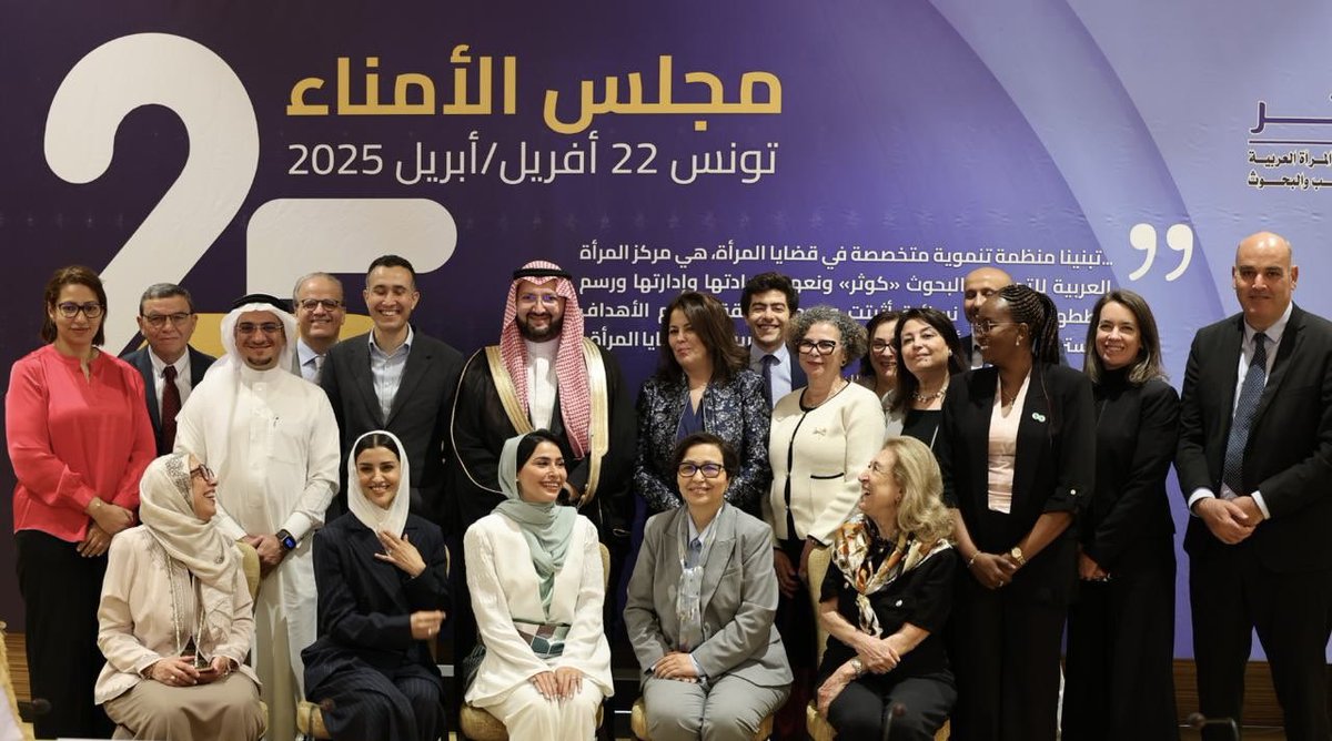 SoraSaud's tweet photo. من تونس، وفي أول شراكة دولية لمؤسستنا “أحياها”، أطلقنا بفخر مشروعًا يستهدف تثقيف ٦٠٠٠ امرأة في السعودية ماليًا، بالشراكة مع مركز “كوثر”.
مشروع تقوده المؤسسة بسفيرات التمكين المالي، ويعتمد على محتوى رقمي حديث. أؤمن أن الوعي المالي ليس ترفًا، بل حق أساسي.
حق يُمكّن المرأة، ويمنحها أدوات القرار، ويضع بين يديها مفاتيح الاستقرار.

حين نمنح المرأة المعرفة، فإنها تعيدها للعالم قوّة، وكرامة، واستقرار.
ومن هنا… يبدأ التغيير. 
@AhyahaF @CAWTAR_ONG