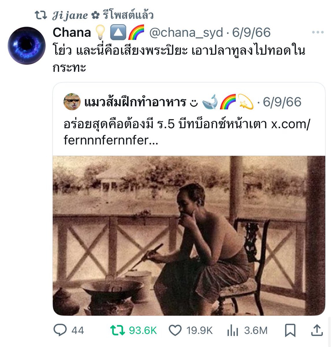 jaeminlover_33's tweet image. 