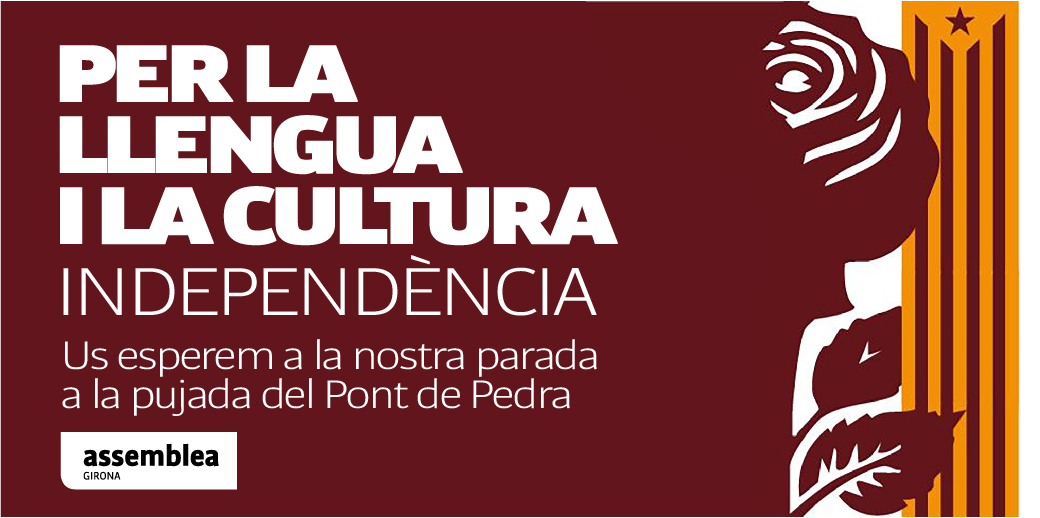 Com cada any us esperem a la nostra parada de Sant Jordi, de 8 a 20 h.

I a les 7 de la tarda, de la Plaça  de la Independència a la Plaça de Catalunya, ens manifestem en defensa del català.

Aquest Sant Jordi a Girona: llibre, rosa i MANIFESTACIÓ!
