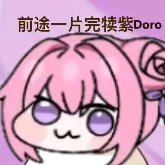 Zx28Y's tweet photo. @dadapaofu https://t.co/9sTfkALduj