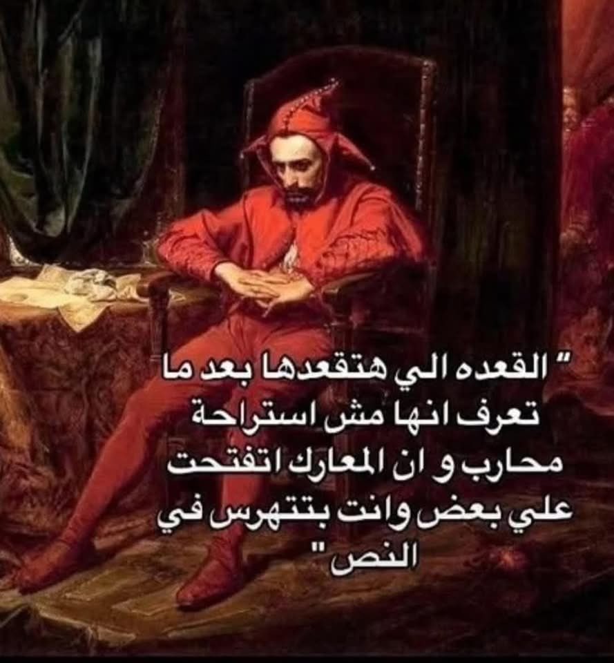 العنكبوت النونو خطفت قلبه عنكبوته (@i1911_) on Twitter photo 