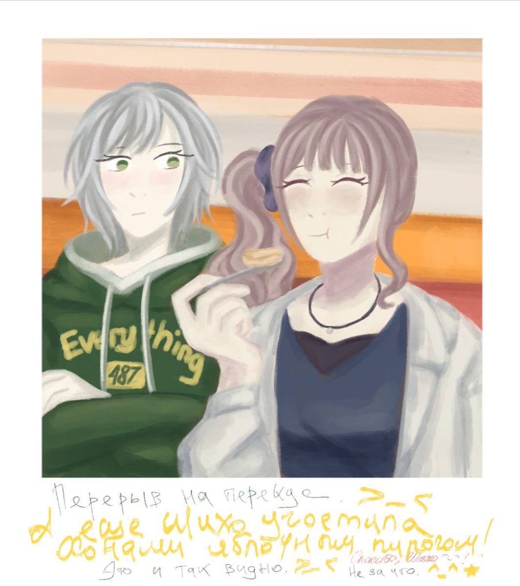 mmiteish's tweet image. some old leo/need art #prsk_FA #prsk #leoneed