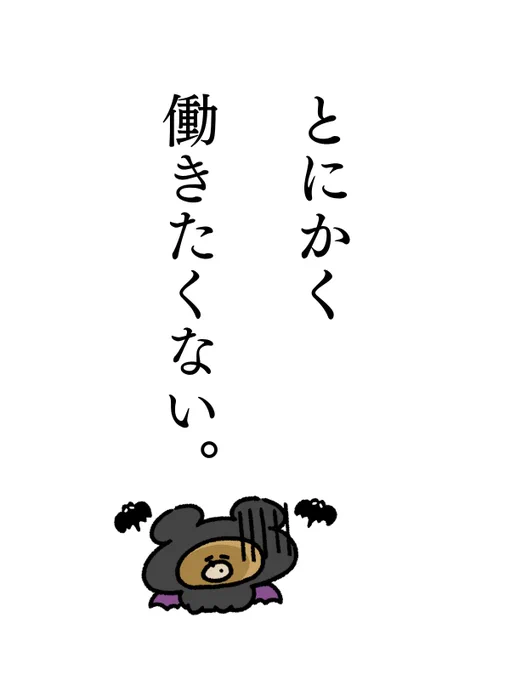 これ。 