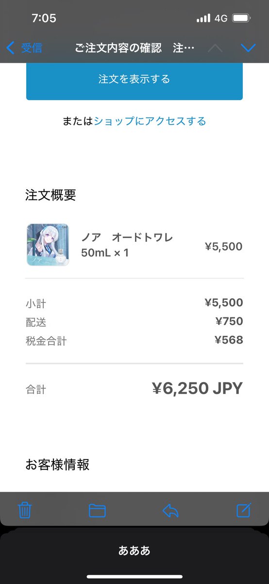 Python_Kenzen's tweet image. んー！！！！！！！！！