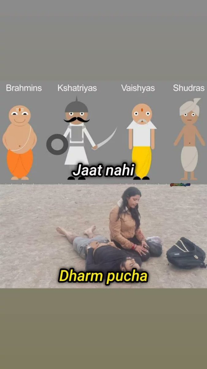 Lovejihad15's tweet photo. #TerroristAttack #KashmirTerroristAttack #kashmirattack #TerroristAttack #TerrorAttack #terrorist #hindu
#kashmir #Pahalgam #PahalgamTerroristAttack #PahalgamTerrorAttack #pahalgamattack #JammuKashmir #JammuKashmirAttack #JammuandKashmirTerrorAttack #jammukashmirterrorattack https://t.co/X5EKn13f8T