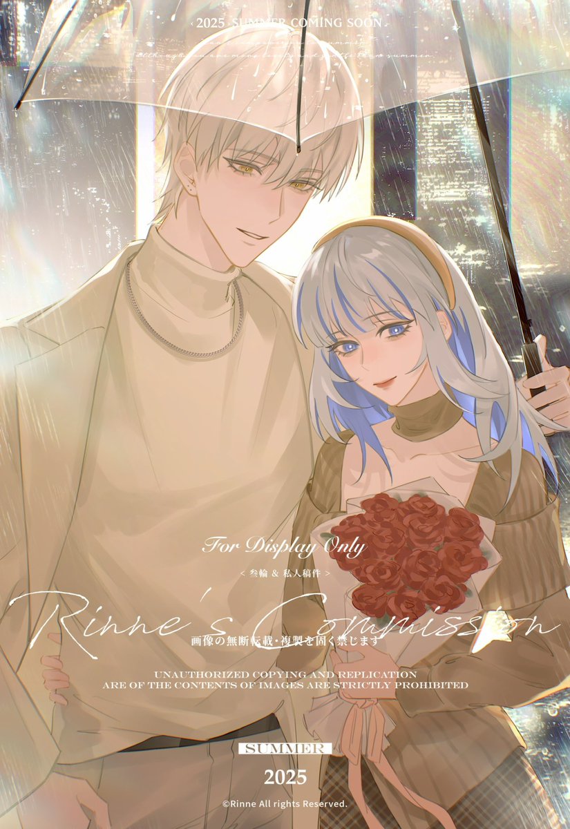 RinneSanlun's tweet image. ★稿件展示★
#齐司礼 #梦女 #稿件