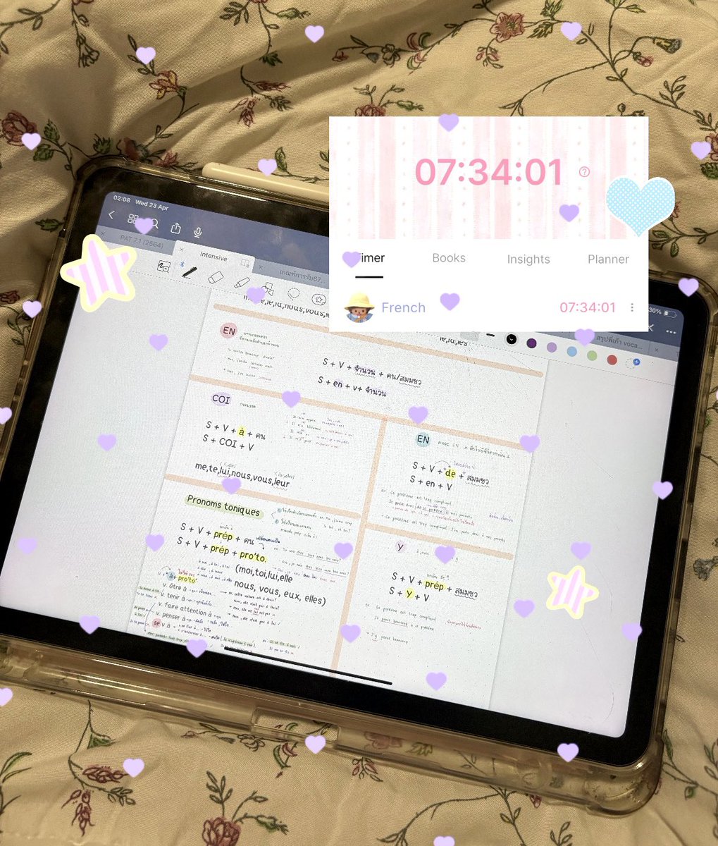 mnpthesun's tweet photo. 🍡💌 23/04  𓈒𐅛♡𐅛𓈒

   ○ leçon 17 - 22 ◟✿ https://t.co/0WbBGwqIM8