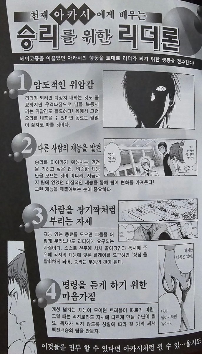 33k8mi's tweet image. 