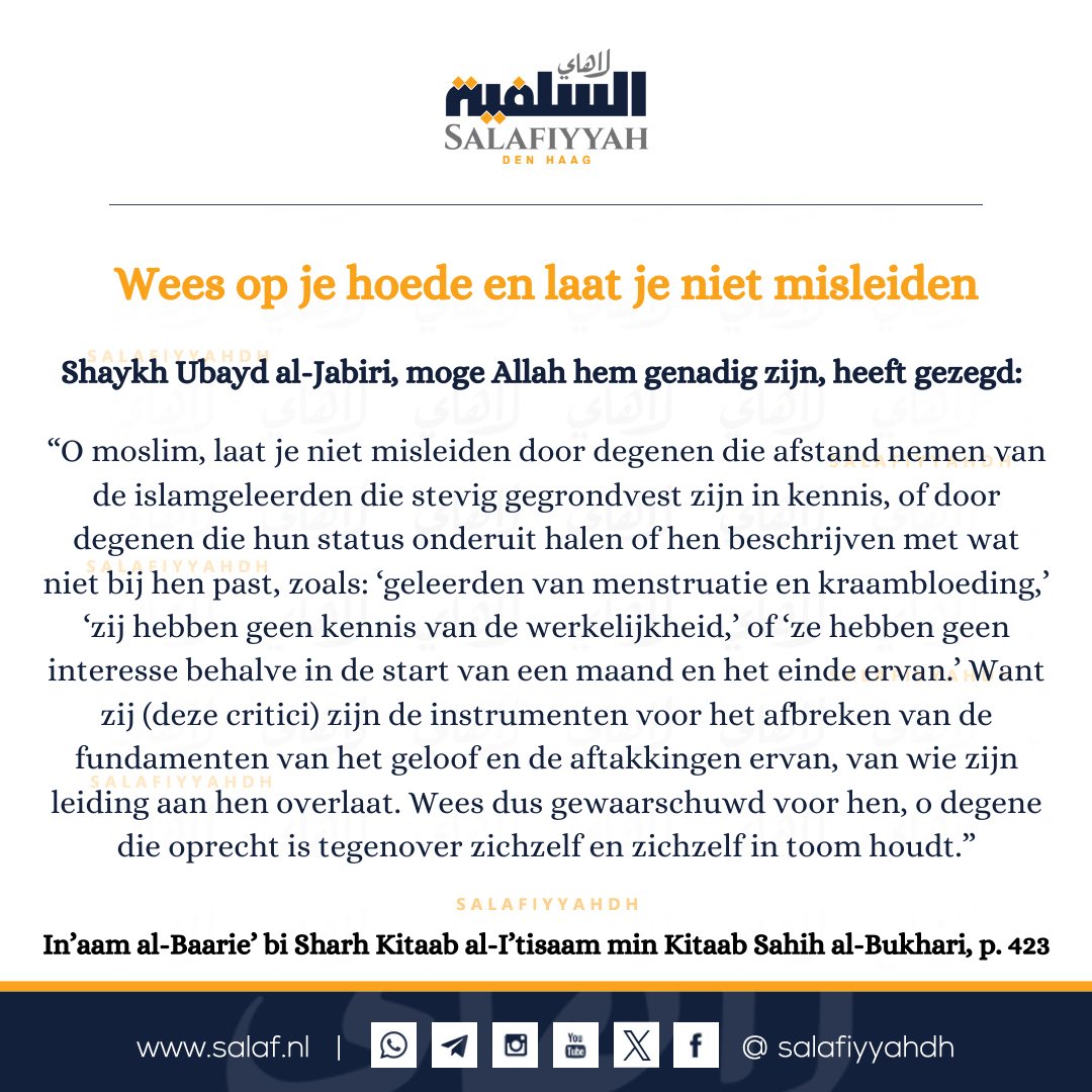 Wees op je hoede en laat je niet misleiden