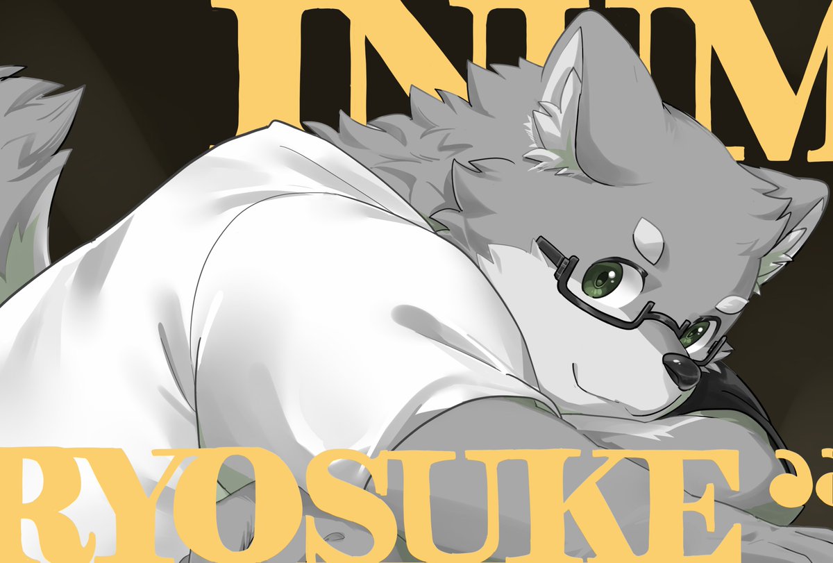 白縫(しらいぬ)🐻‍❄️🐺 序ノ幕🔜はつじゅー (@ShiroInu1093) / Posts / X