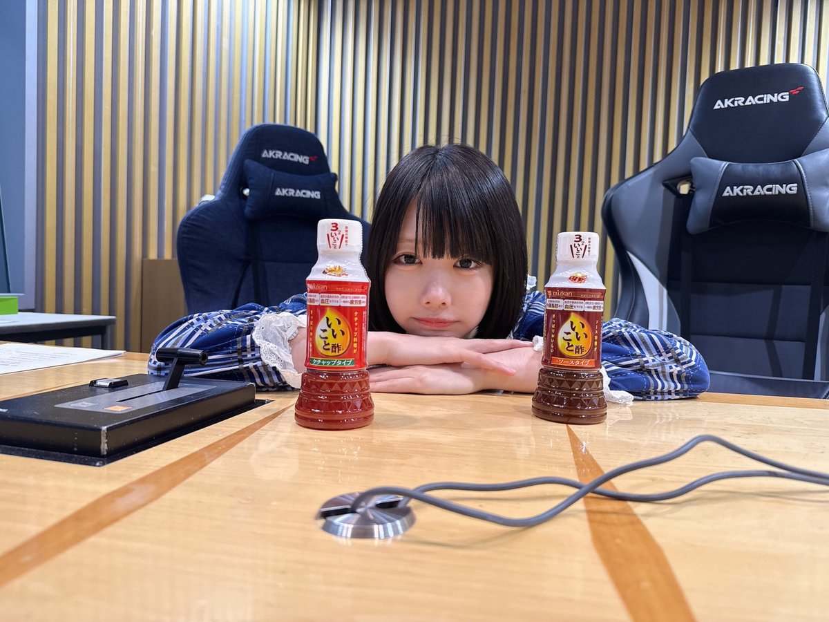 あのANN0×ミツカン コラボコーナー】 『さぱうま！』 さぱうまにして