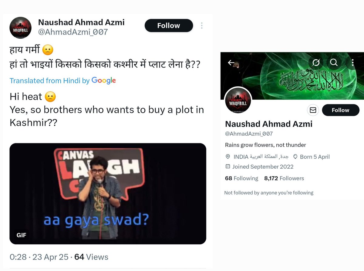 Dear <a href="/bihar_police/">Bihar Police</a>, <a href="/PatnaPolice24x7/">Patna Police</a>

This account (username: AhmadAzmi_007), from Bihar, is celebrating the terror attacks on tourists in J&amp;K's Pahalgam.

Kindly take strict action.
