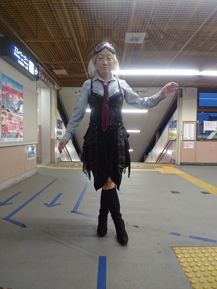 saori_mistress's tweet photo. 2025April23
今朝は強い風に乗って雨が降る雨模様です。
#ozzon #ozzonjapan #ozzonest #ozzcoroce #BALMAN #TAKARAYA #かねまつ https://t.co/hvYzwYYrDt