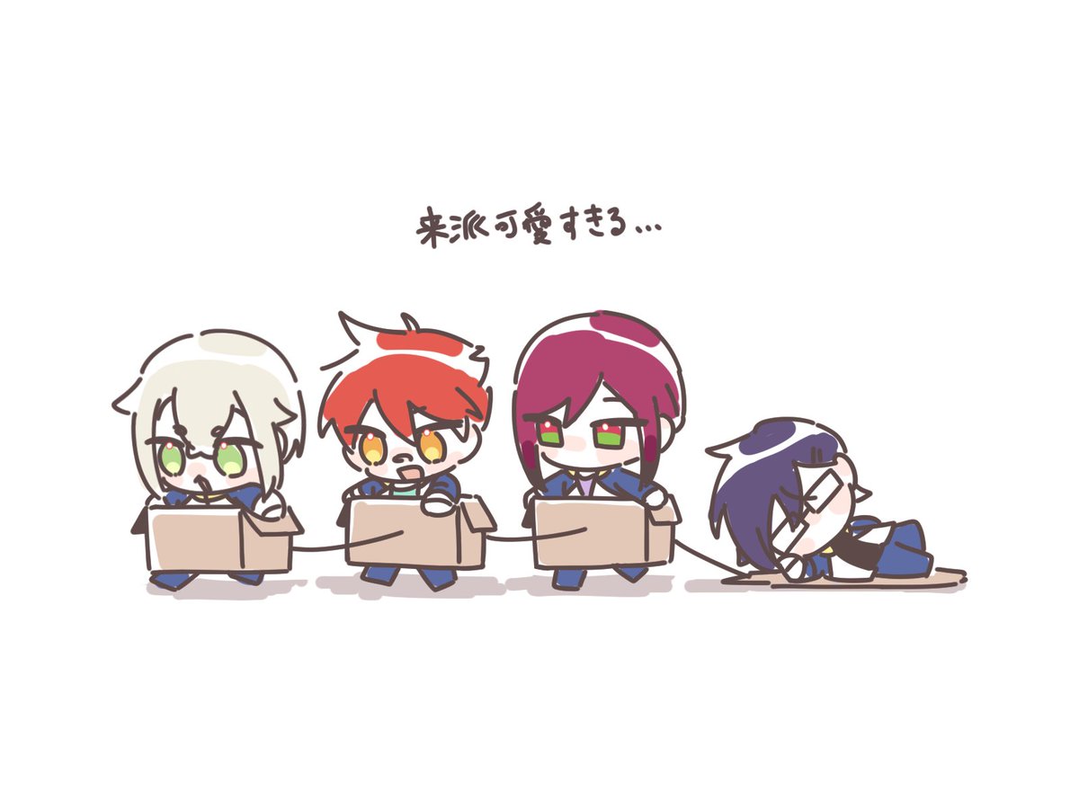 sxtn_EB's tweet photo. 可愛すぎて泣いた
#刀剣乱舞 https://t.co/257ChKiwE2