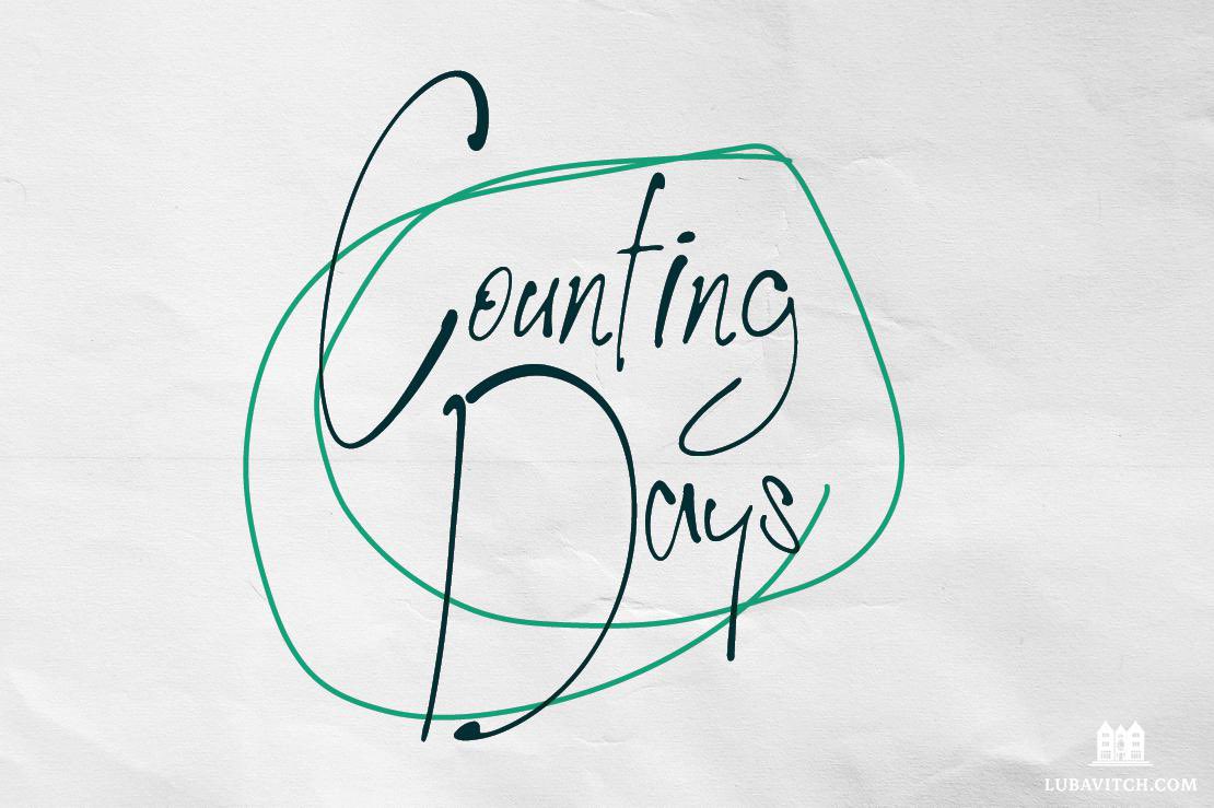 As we count the weeks and months since the deep traumas of October 7, the practice of Sefirat HaOmer offers insight.

Discover the connection in our latest article: Lubavitch.com/counting-days/