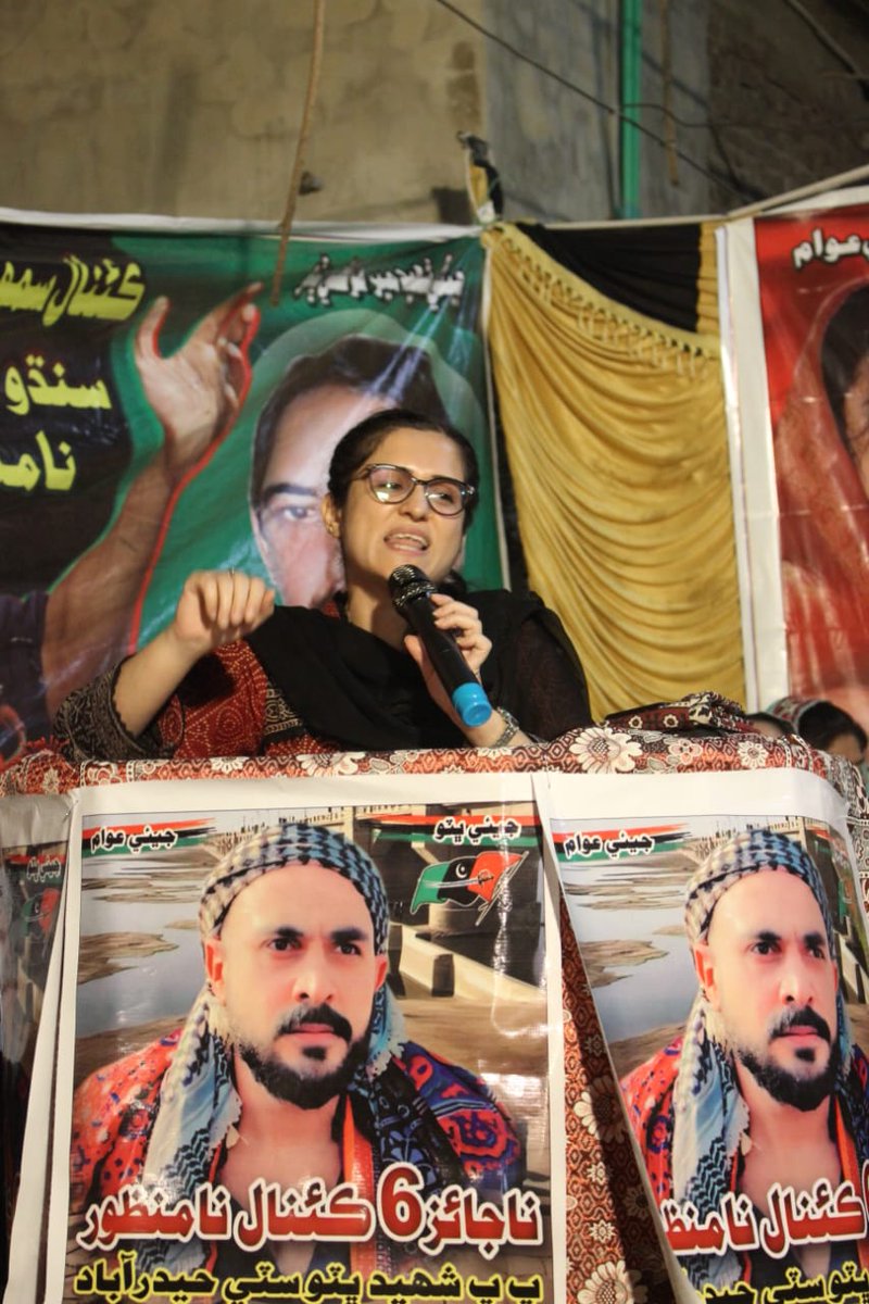 Marvi Shaikh #SindhRejectsCorporateFarming tweet media