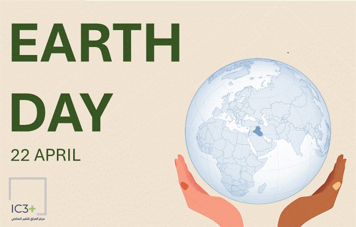 Iraq Climate Change Center (IC3+) (@ic3plus) on Twitter photo 