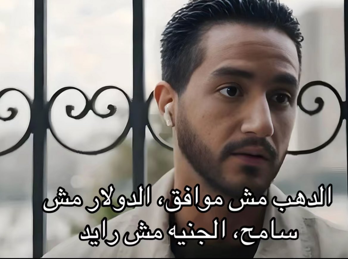 mohamed osman (@theonlyosman) on Twitter photo 