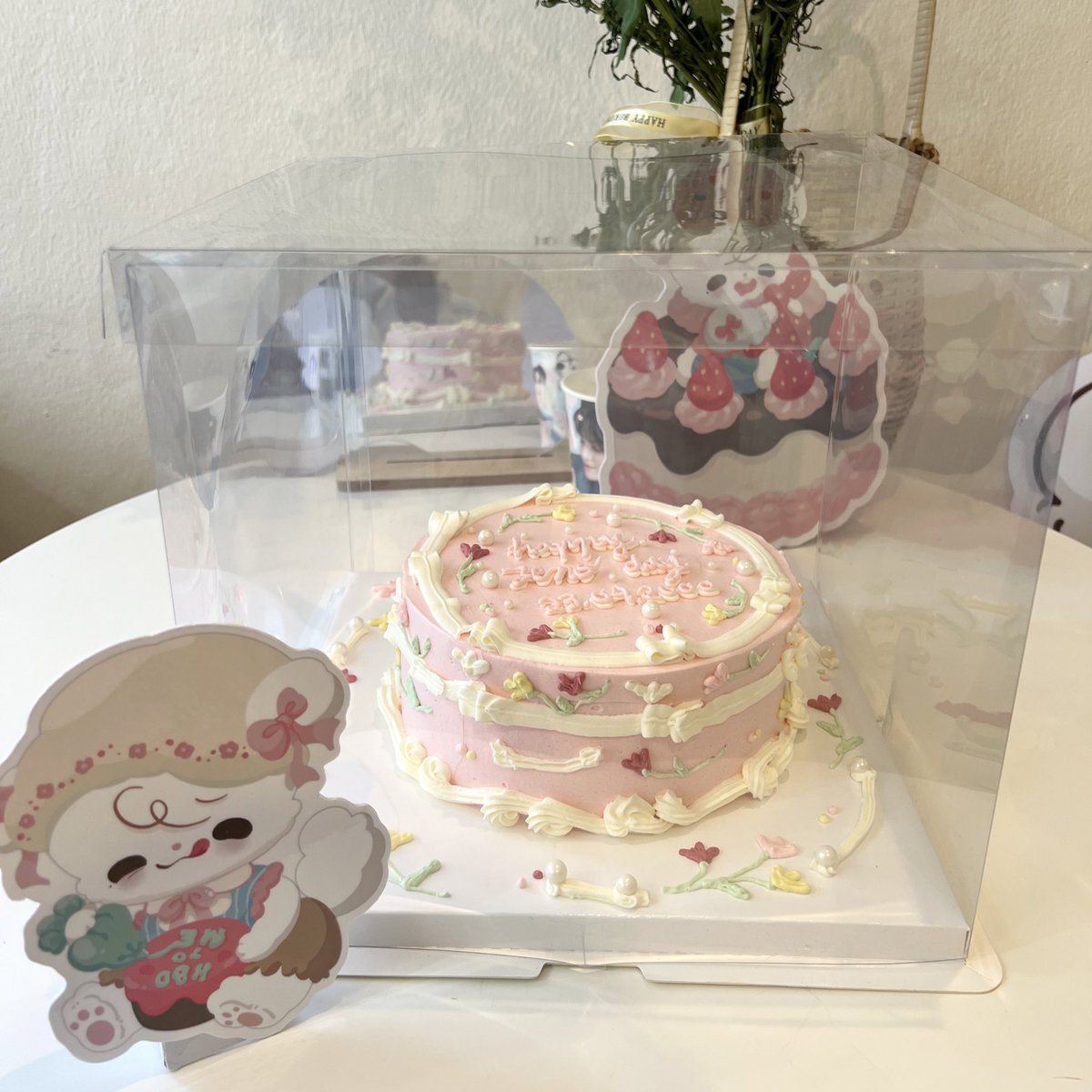 💕💗💖💞💓🎂🌸💝🌷🎀🩷

#jenosgardenofsmiles
#HAPPYJENODAY