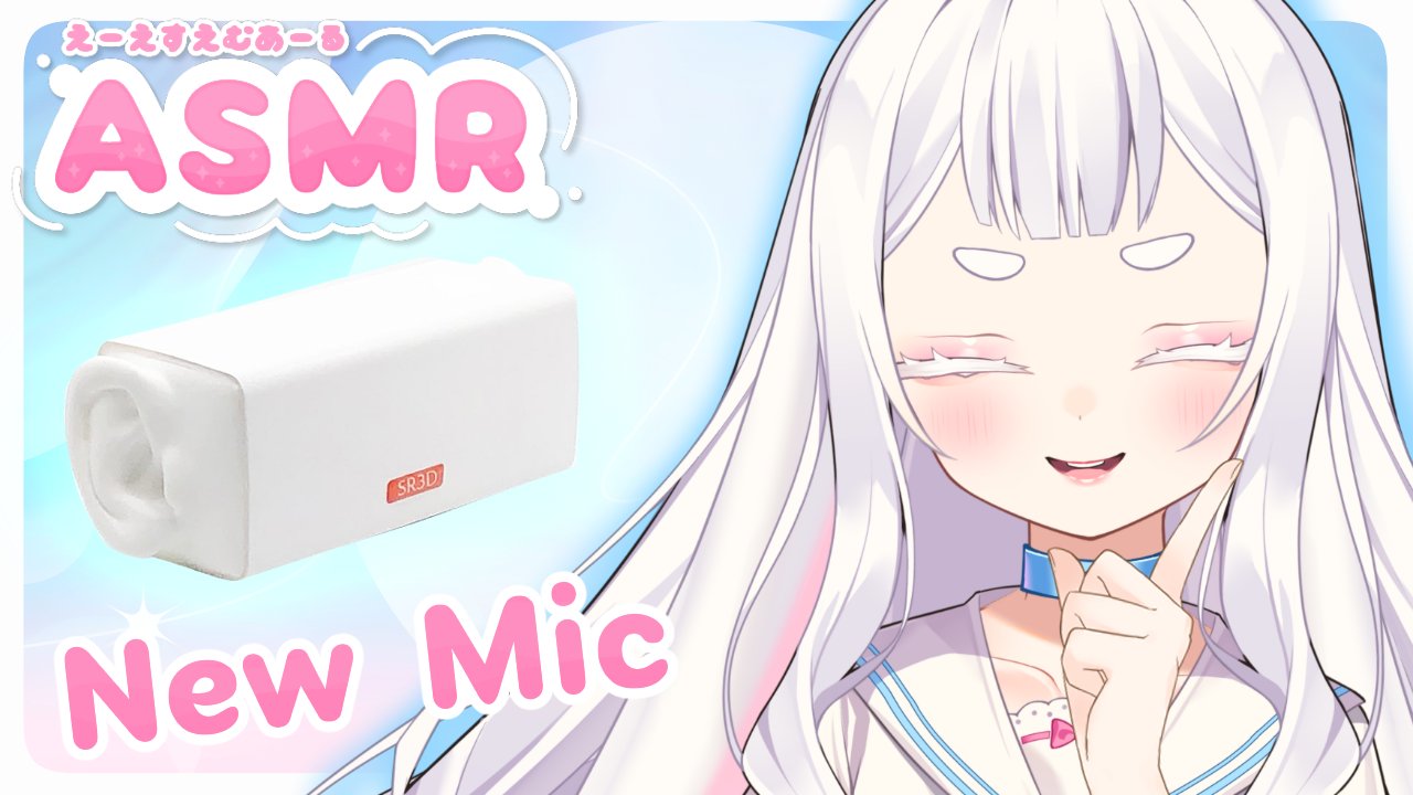 miwa ☁️🐇 (@miwapeito) / X miwa ☁️🐇 (@miwapeito) / X