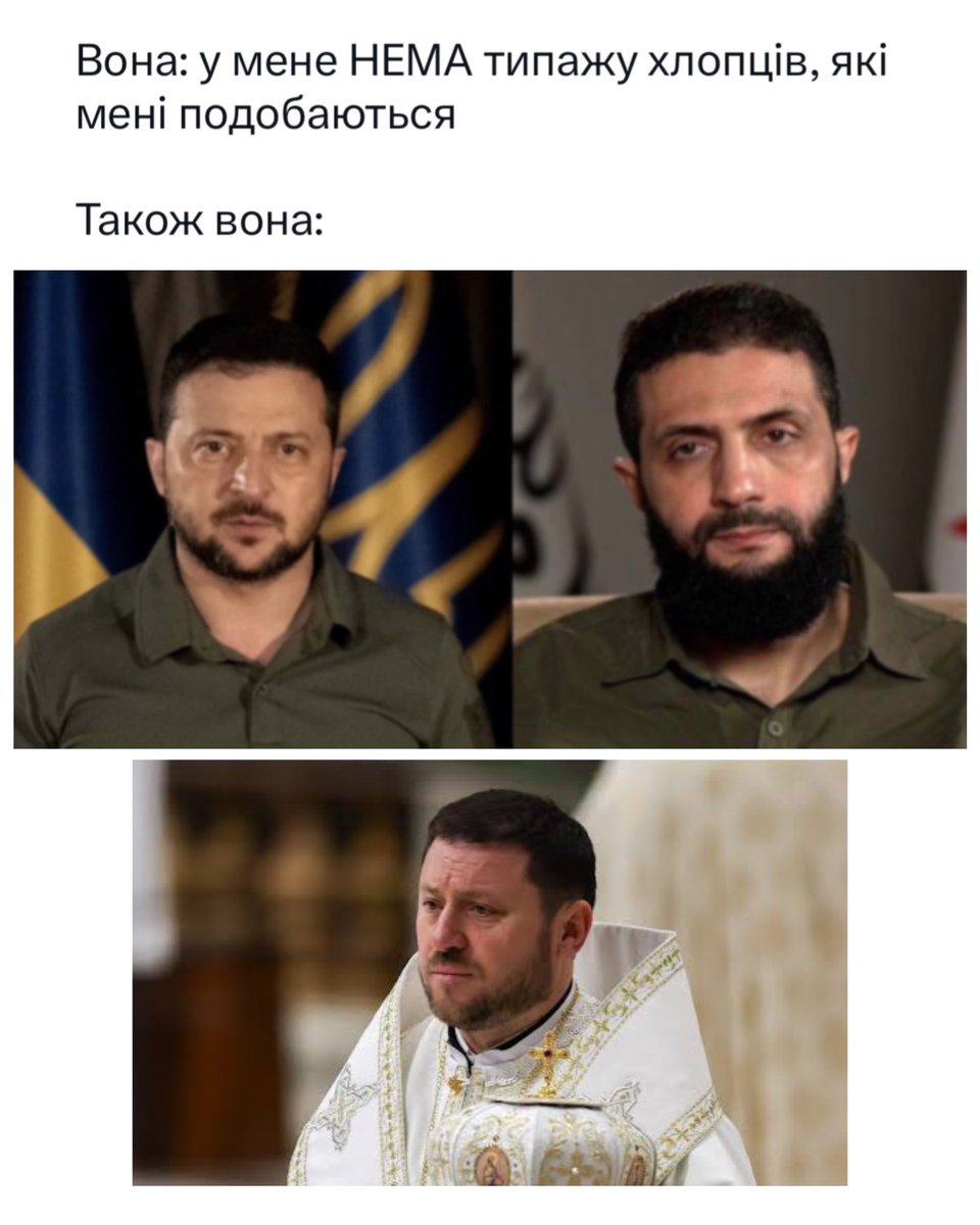Апдейт