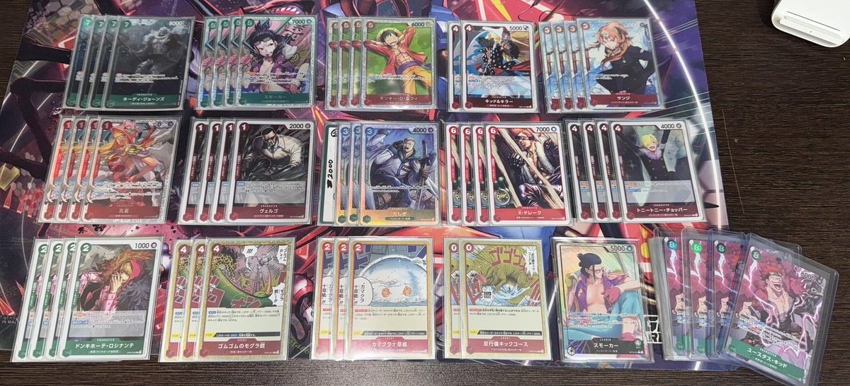 Kouriten SB

Deck used: RG Smoker 🔴🟢

🔴Zoro ✅ 先
🟡Kidd ✅ 先
🔵🟣 UP Luffy ❌ 後
🔴🟢RG Smoker ✅ 先

Full rush is good, but I think still need the wall to defend

#onepiecetcg #optcg #smoker #ワンピースカード #赤緑スモーカー