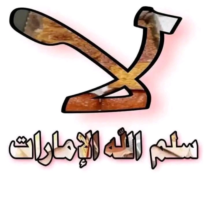 mustafashorpook's tweet photo. @for_me_now21921 https://t.co/cwrAeF84xG