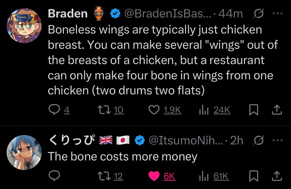 mir4geisnotafurry.bsky.social tweet media