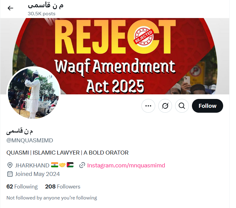 MrKarthikAvocat's tweet photo. @aquibmir71 Please #StopSugarCoating We Know your DNA. Look at the QUASMI's who are smiling and who are thanking Pakistan. Note: QUASMI = Native of Kashmir https://t.co/AaKsy4rI7G