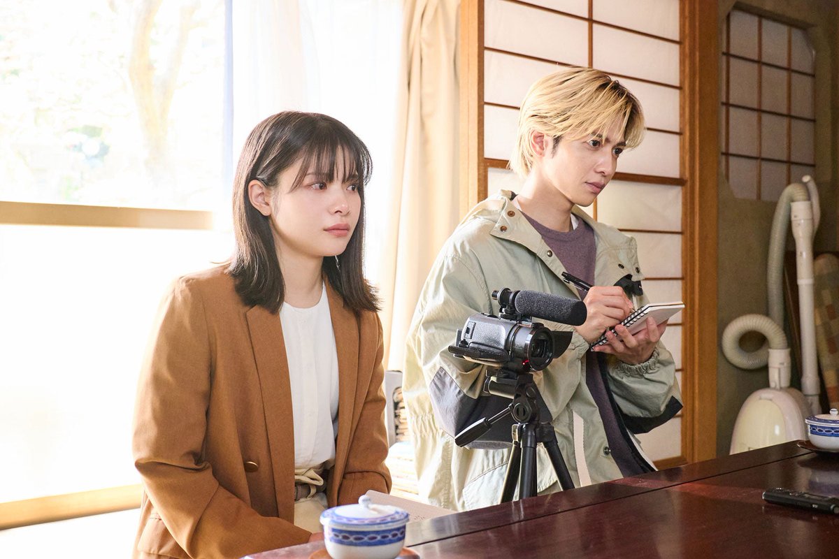 志尊淳＆岸井ゆきの、ベッドで接近
「恋は闇」場面写真解禁📸

🔻見どころ・写真
mdpr.jp/drama/4549746

#恋は闇