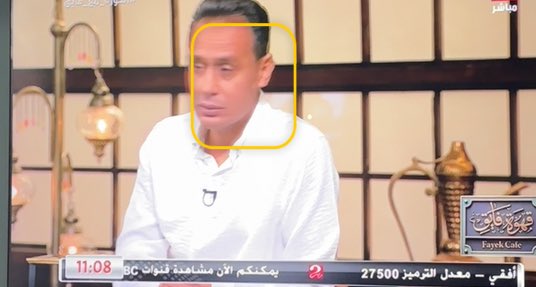 Tamer tweet media