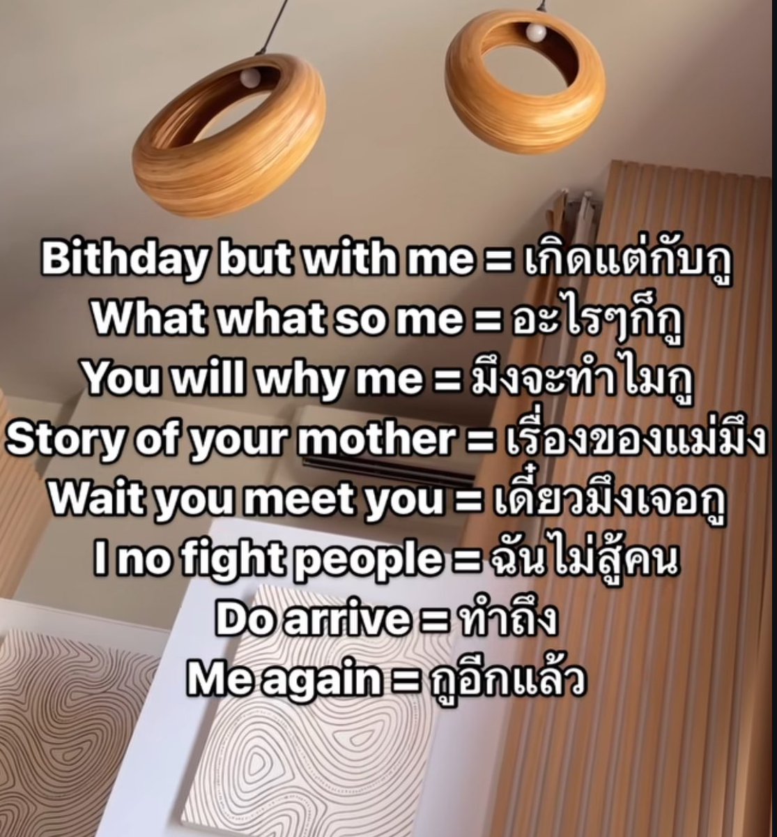 psmark1821's tweet photo. กุล่ะอย่างชอบจริงๆ5555555555555555 https://t.co/Ge1rpGoy4v