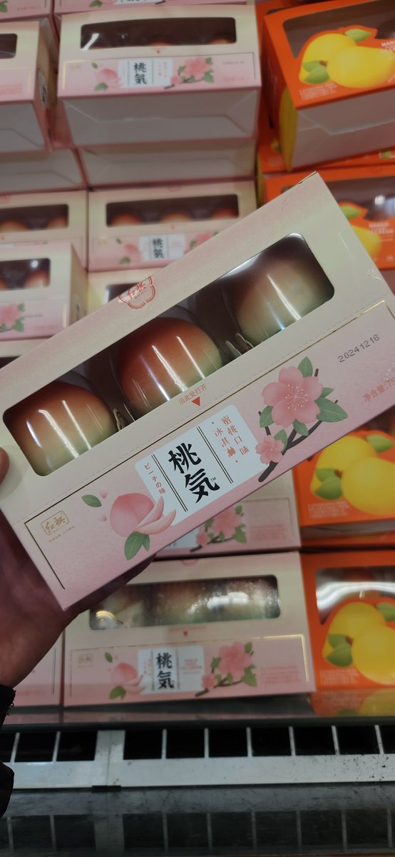 High Grade Herb🫙 tweet media