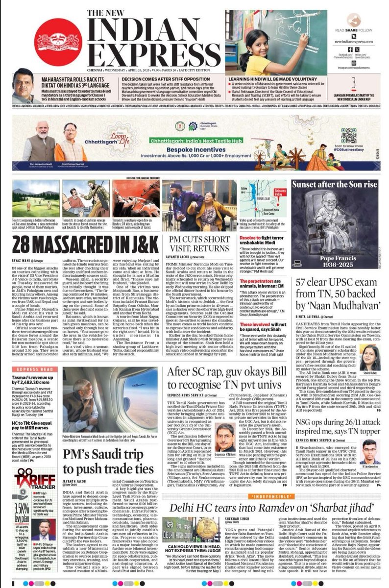 TNIE Tamil Nadu (@xpresstn) on Twitter photo Good morning! This is today's #ExpressFrontPage from #TamilNadu
For more news, click on the link - newindianexpress.com
<a href="/NewIndianXpress/">The New Indian Express</a>
<a href="/santwana99/">santwanabhattacharya</a>
<a href="/AntoJoseph/">Anto T Joseph</a> Good morning! This is today's #ExpressFrontPage from #TamilNadu
For more news, click on the link - newindianexpress.com
<a href="/NewIndianXpress/">The New Indian Express</a>
<a href="/santwana99/">santwanabhattacharya</a>
<a href="/AntoJoseph/">Anto T Joseph</a>