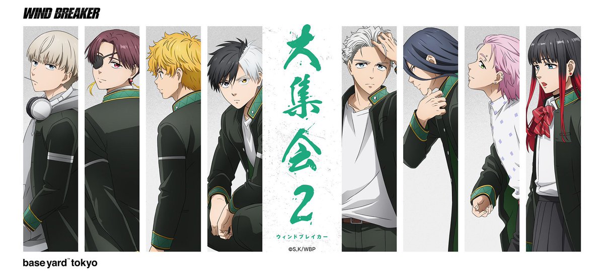 winbre8008_cham's tweet photo. 「WIND BREAKER Season 2」放送を記念し、ポップアップショップ第2弾となる「大集会2」をベースヤードトーキョーにて5/2（金）から開催決定！

https://t.co/Lt4LXEMpW3 https://t.co/7FW04HM9du