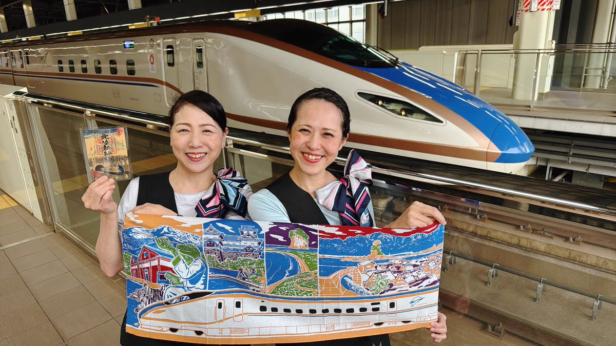 JR東日本（公式） on X: 