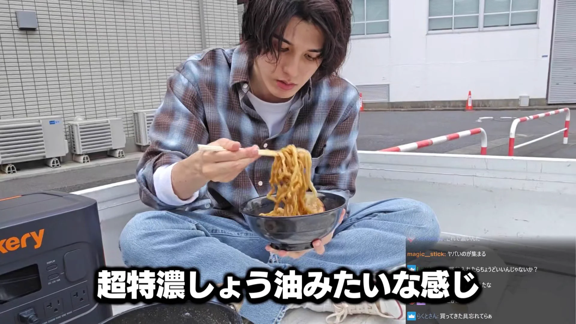 ヌードルツアーズ【公式】｜冷凍ラーメン自販機🍜24時間稼働中！ on X
