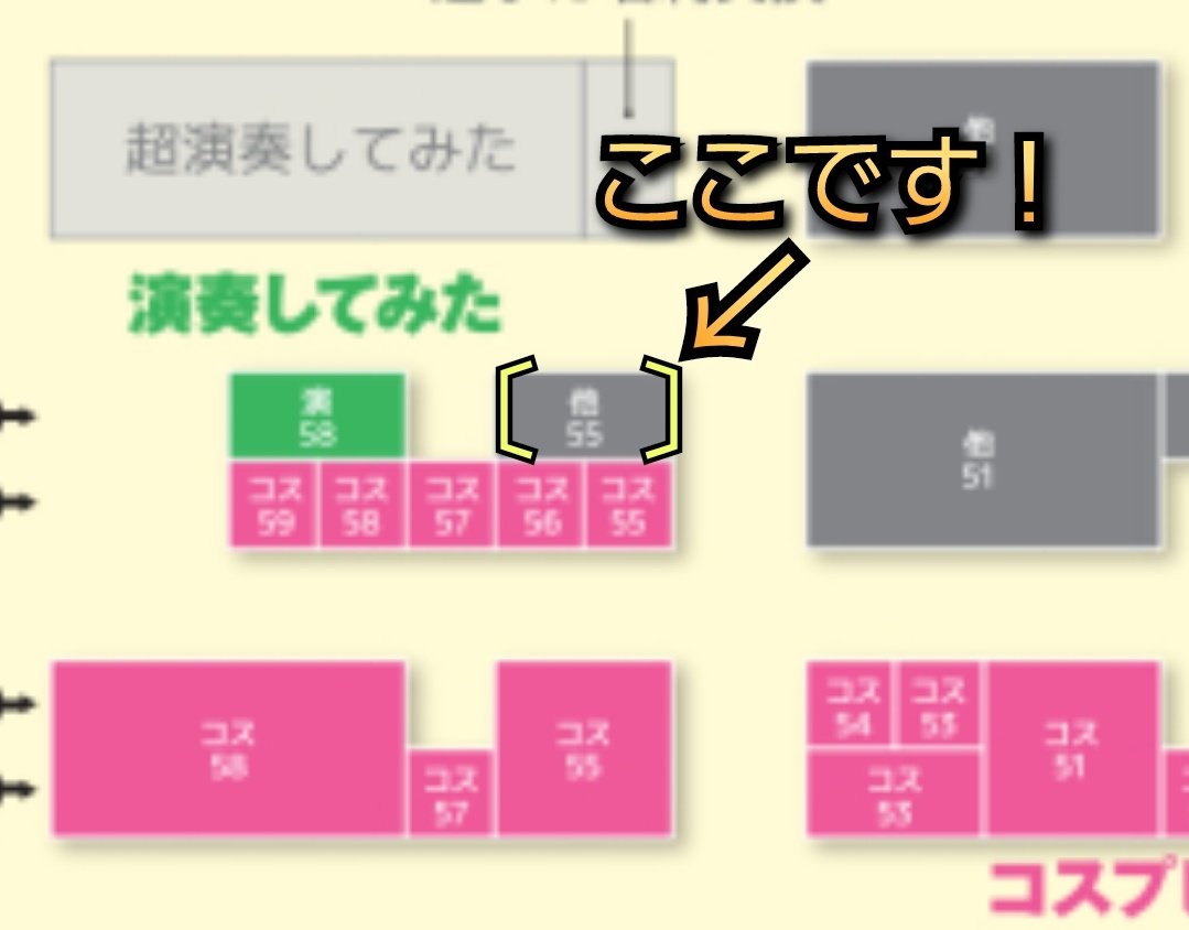 RDLab_cosplay's tweet photo. #超会議2025 #クリエイタークロス
#Lagurus #ムラサメギア
〔H3 う-55〕にて皆様をお待ちしております！！ https://t.co/pZK5bU7XdQ