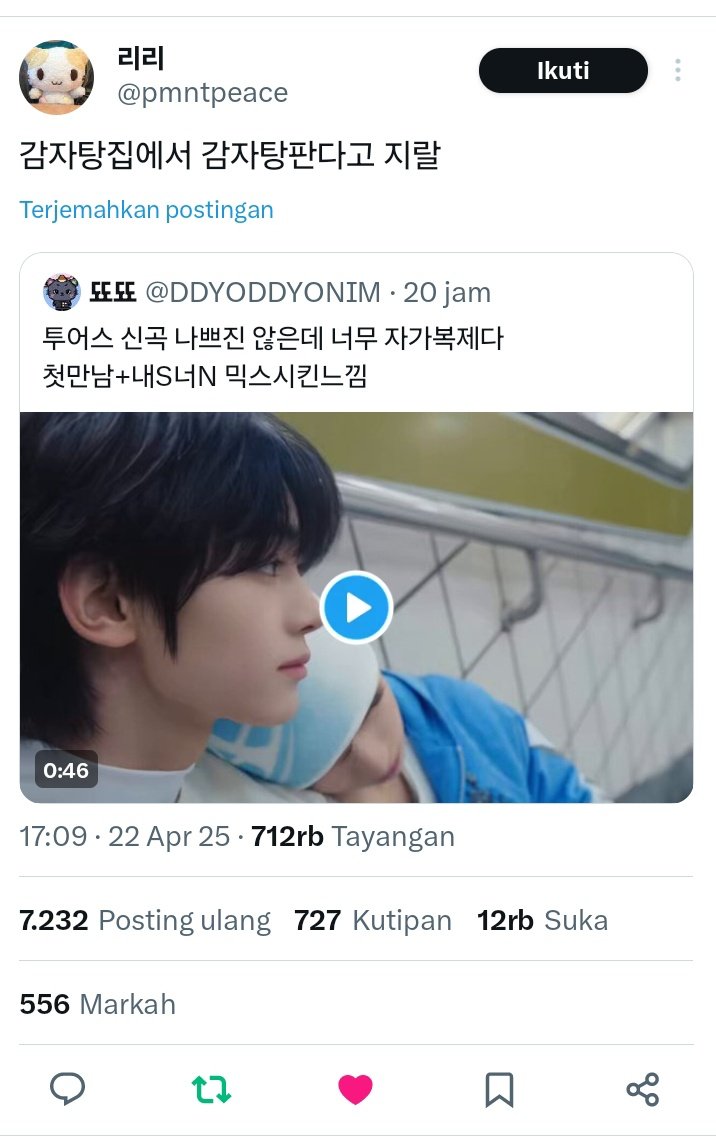 Dhesunflower's tweet photo. "Lagu barunya tuwas gak jelek, tapi terlalu mirip sama lagu² sebelumnya"

Qrt in indonesia terms:
"Ini kek lu lagi ngeributin orang jualan rendang di rumah makan padang" https://t.co/xcN7QA0gIf
