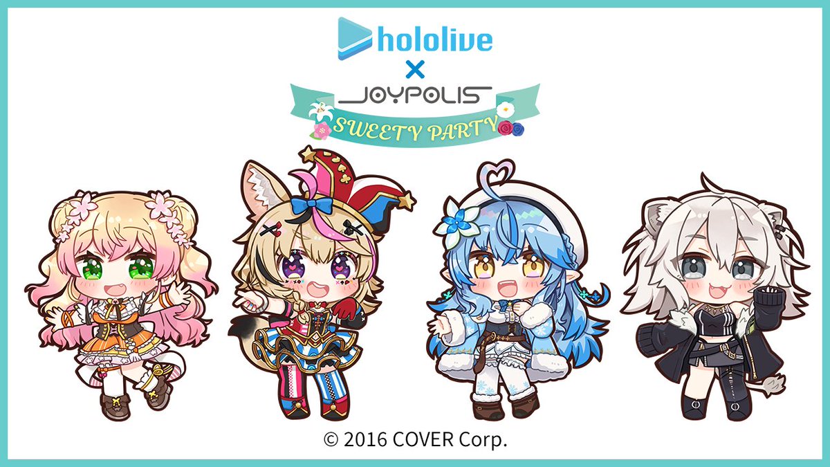 💐ホロライブ✖ジョイポリス SWEETY PARTY💐 描き起こし「ミニキャラ