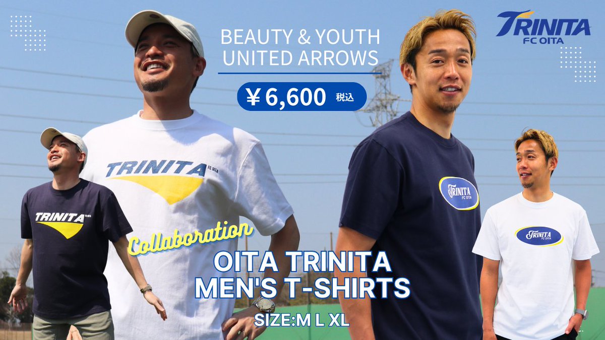 大分トリニータ / Oita Trinita on X: 