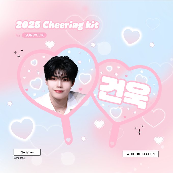 mansae0110's tweet photo. ✴︎  

2025 Cheering Kit for #PARKGUNWOOK

©︎𝘮𝘢𝘯𝘴𝘢𝘦  

東京/京都オフイベ受け取り追加枠
〜4/25 23:59
https://t.co/EdcSWktVOo

KCON JAPAN 2025 
〜5/2 23:59
https://t.co/GCGv1sclB3

⚠️予約は先着順です。枚数に達し次第フォームを閉じます。
⚠️既にフォームを記入済みの方は再度記入していただく必要はございません! 

#박건욱 #パクゴヌク #ZEROBASEONE