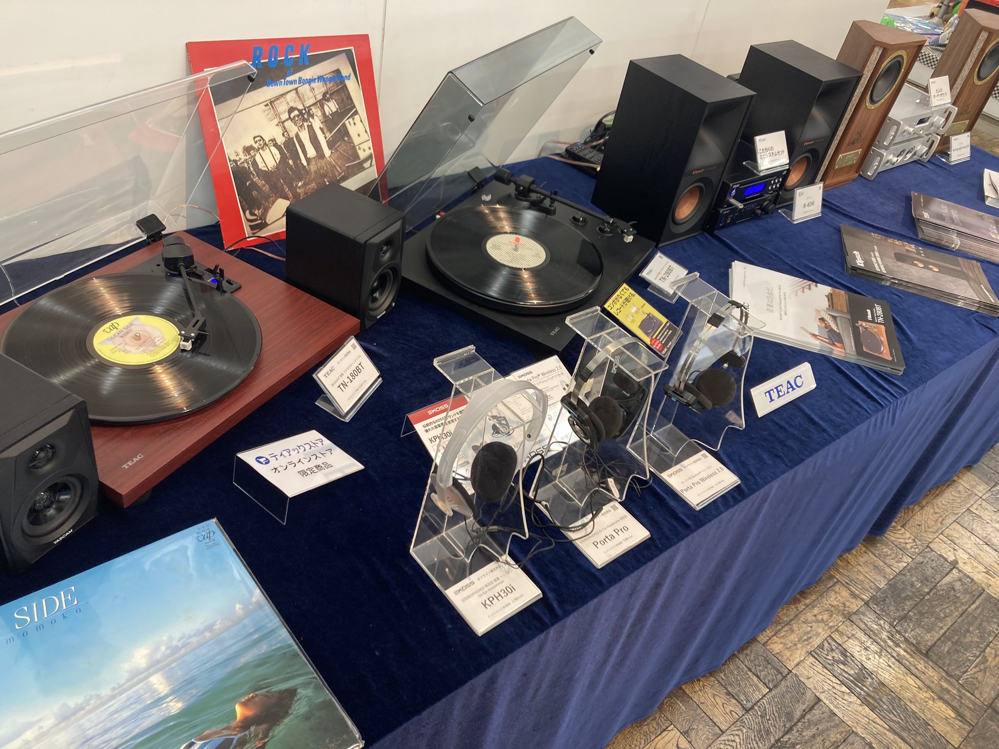 TEAC/TASCAM プロフェッショナル ノイズリダクション DX-4D