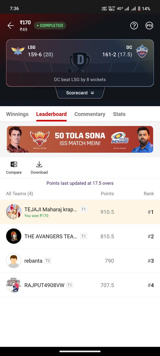 Vijendrasai11's tweet photo. DC vs LSG Dream11 

#dream11 #dcvslsg #dcvslsgdream11
#ipl #IPL2025 #PahalgamTerroristAttack #VictoriasSecretXCharlotte #cricket https://t.co/UiegqmzAp0