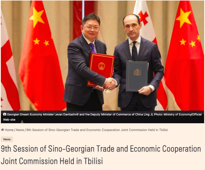 Levan Khabeishvili (@lkhabeishvili) on Twitter photo The US-Georgia Strategic Partnership officially ended in 2024. And now, Georgia is an economic colony of Communist China.
<a href="/StateDept/">Department of State</a>, are you seeing this? The US-Georgia Strategic Partnership officially ended in 2024. And now, Georgia is an economic colony of Communist China.
<a href="/StateDept/">Department of State</a>, are you seeing this?