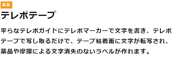 climbing_rika's tweet photo. みんな大好き ＃プラティーヌ さんから新商品出てました！こちらの説明文サイコーです！3点一緒にいかがでしょうか✨
＃climbingE
＃サンプラテック https://t.co/HFBTV1ADG2