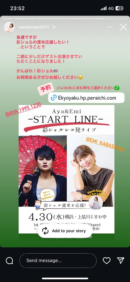 cowjonas's tweet photo. 嬉しい☺️
ついにグッズも販売するよん🥰
遊びにきてねぇ😌

ご予約は私のDM&amp;恵美ちゃん、エソラビねぇちゃんまで🥰 https://t.co/Rch8WgP5zX